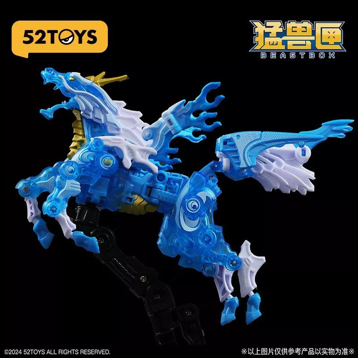 INFINITYBOX IB-10 Ice Kirin Action Figure JAPAN OFFICIAL