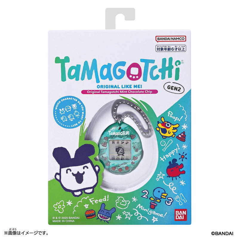 BANDAI Original Tamagotchi Mint Chocolate Chip JAPAN OFFIZIELL