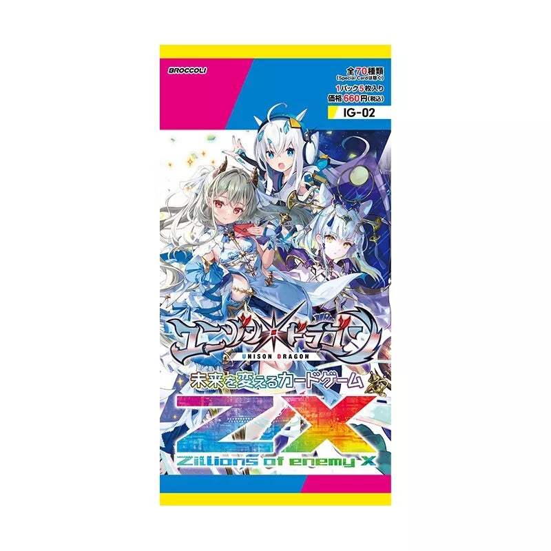 Z/X Milioni di nemici X Unison Dragon IG02 Booster Pack Box TCG UFFICIALE GIAPPONE