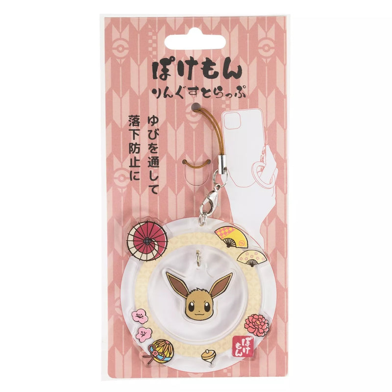 Pokemon Phone Ring Strap Holder Eevee JAPAN OFFICIAL