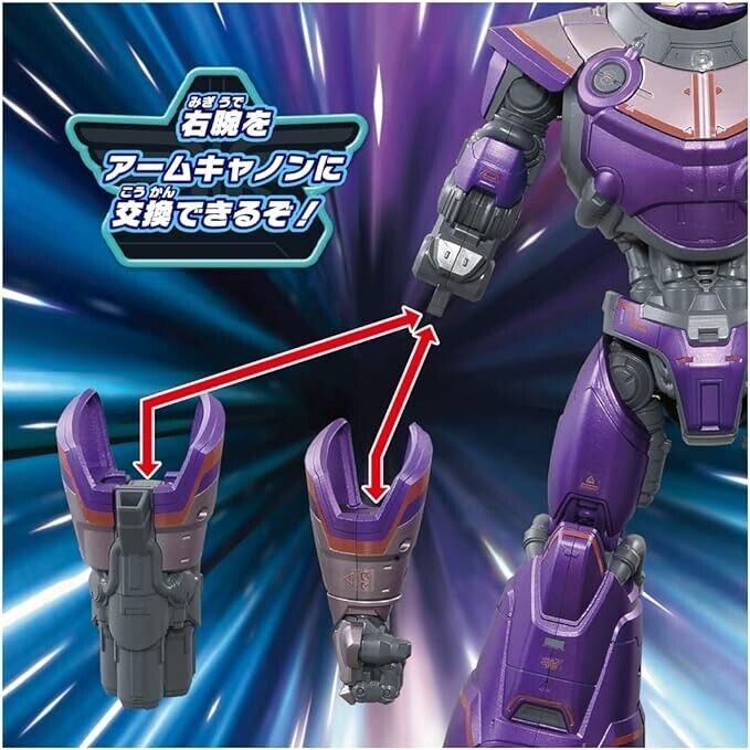 Takara Tomy Toy Story Buzz Lightyear Talking Action Figura Zurg Japón Oficial