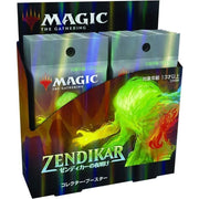 Magic The Gathering Zendikar Rising Japanese ver. Collector Booster Pa — ToysOneJapan