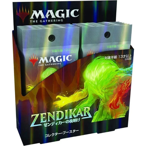 Magic The Gathering Zendikar Rising Japanese ver. Collector Booster Pack Box TCG