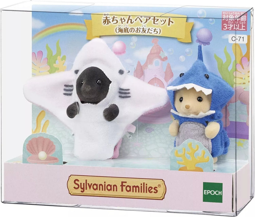 Epoch Familias Sylvanian Deep Sea Friends Par Par Set Shark & ​​Ray C-71 Japón