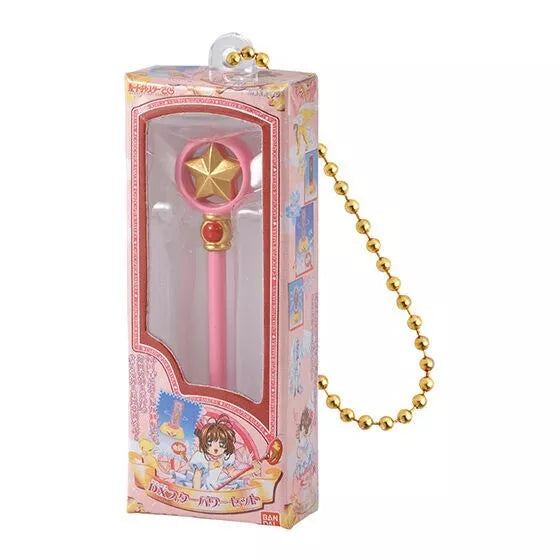 Cardcaptor Sakura Miniature & Package Collection