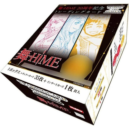 Trading Card Museum My-HiME 20th Anniversary TCG JAPAN OFFICIAL