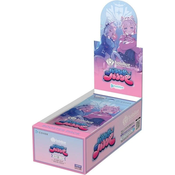 hololive Official Card Game Bouncer Bound Booster Pack Box TCG