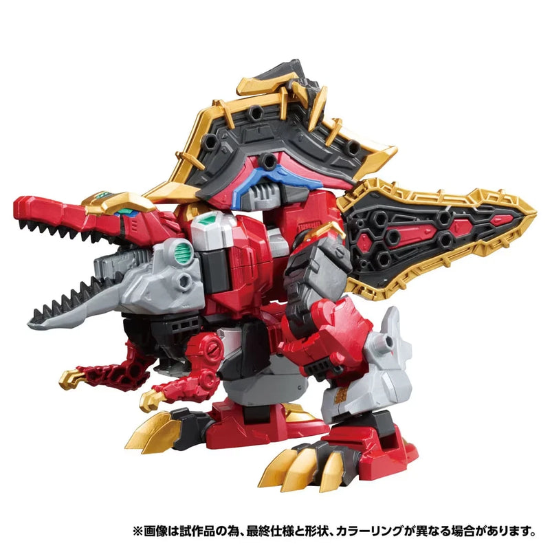 Transformers Wild King Energy Master Spinoescudo WKWM-02 Action Figure JAPAN