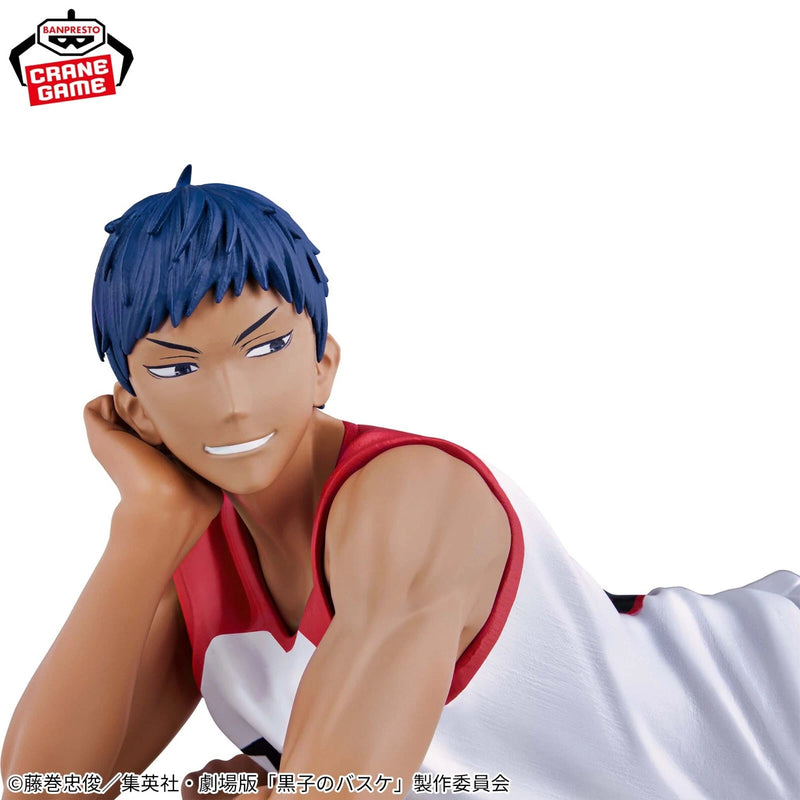 Kuroko's Basketball Last Game Interval Daiki Aomine & Tetsuya No.2 Figure JAPAN