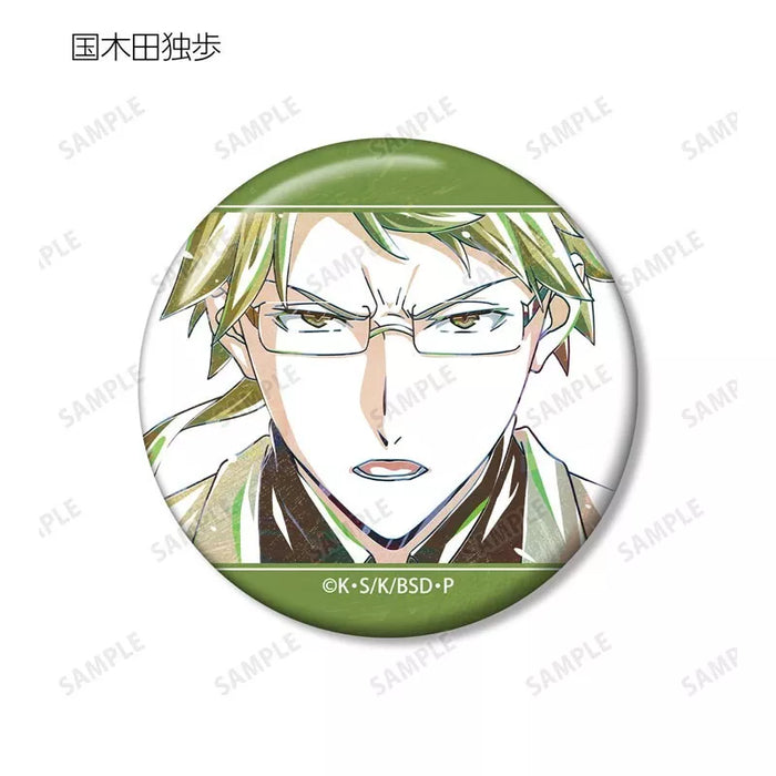 Bungo Stray Dogs Trading Ani-Art Vol.3 Tin Badge Complete Set JAPAN OFFICIAL