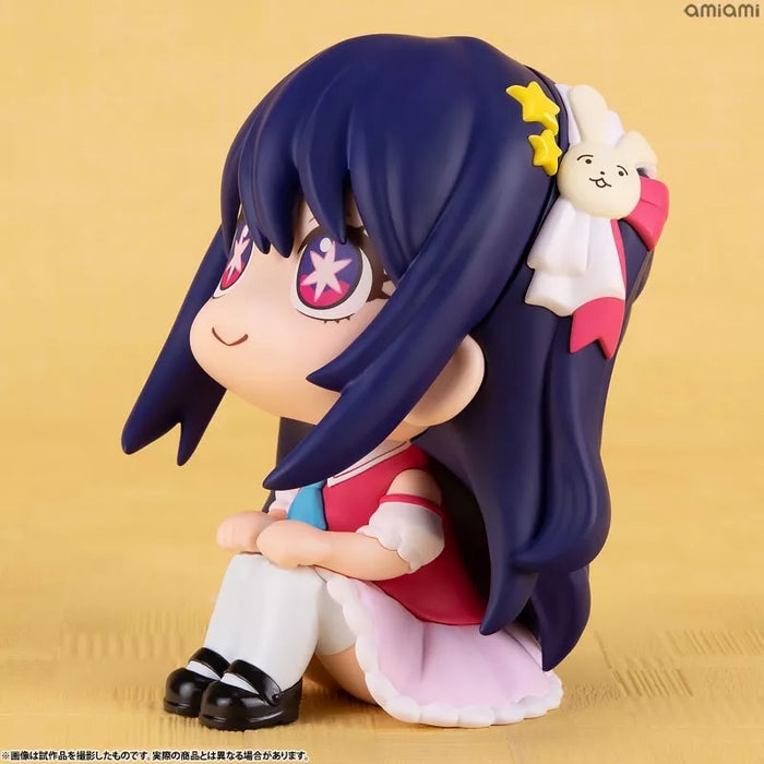 Lookup Megahouse Oshi no ko ai figura giappone ufficiale