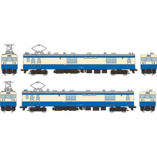 Tetsudou Collection JR KuMoYuNi 143 Class 2 Car Set JAPAN OFFICIAL