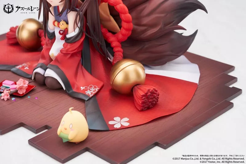 Azur Lane Amagi-Chan ver. 1/7 Figura Oficial de Japón