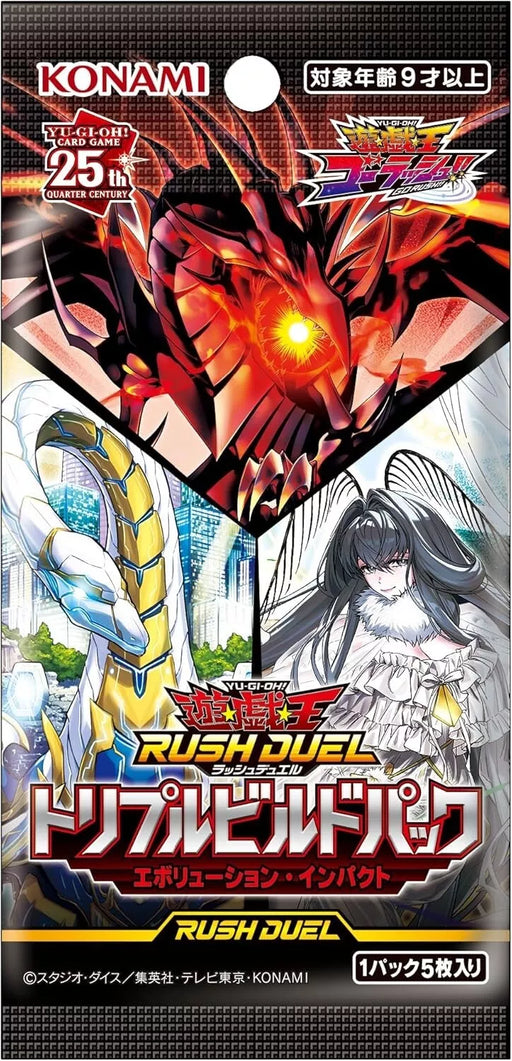 Konami Yu-Gi-Oh! OCG Rush Duel Triple Build Pack Evolution Impact TCG — ToysOneJapan