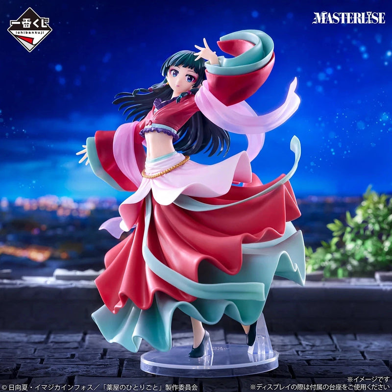 BANDAI Ichiban Kuji The Apothecary Diaries Maomao Prize A Figure JAPAN OFFICIAL