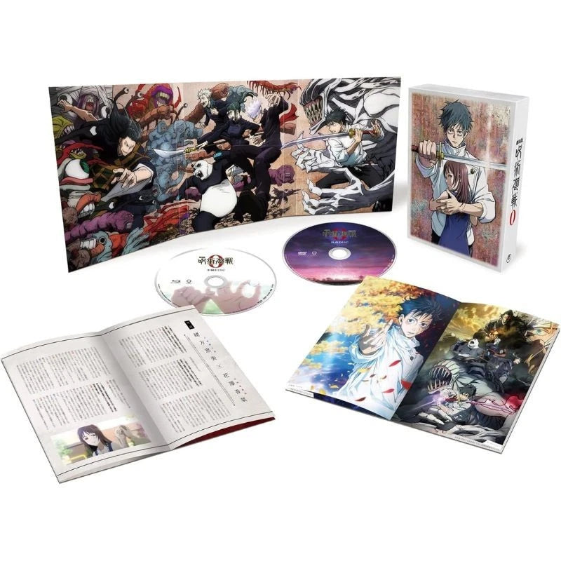 Jujutsu Kaisen 0 The Movie Deluxe Edition Blu-ray JAPAN OFFICIAL