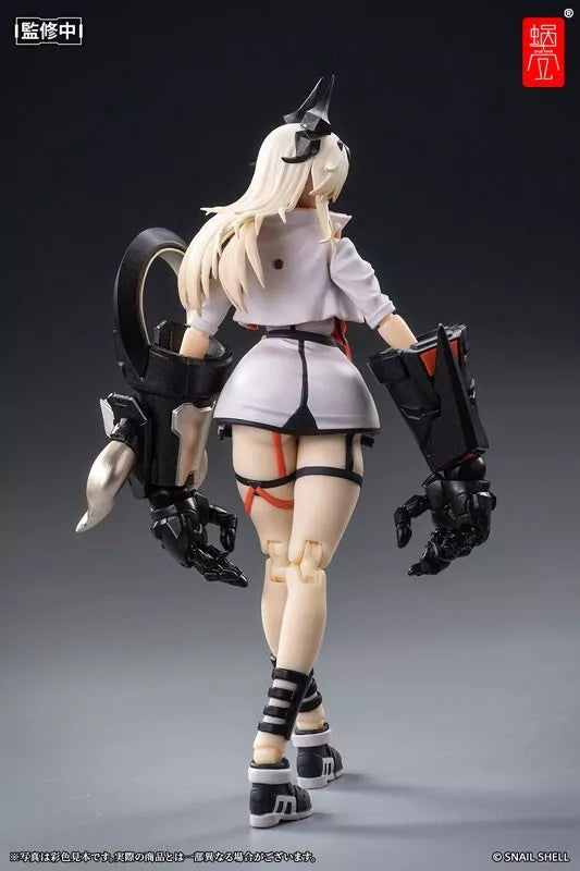 House of Sand Shikura 1/12 Figure d'action Japon Officiel