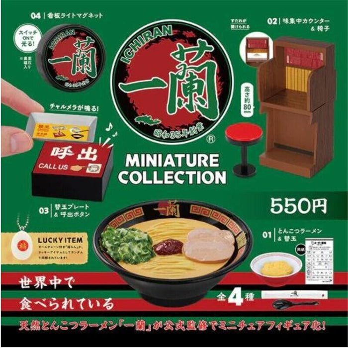 Ramen Ichiran Miniature Collection All 4 types Figure Capsule Toy JAPAN OFFICIAL