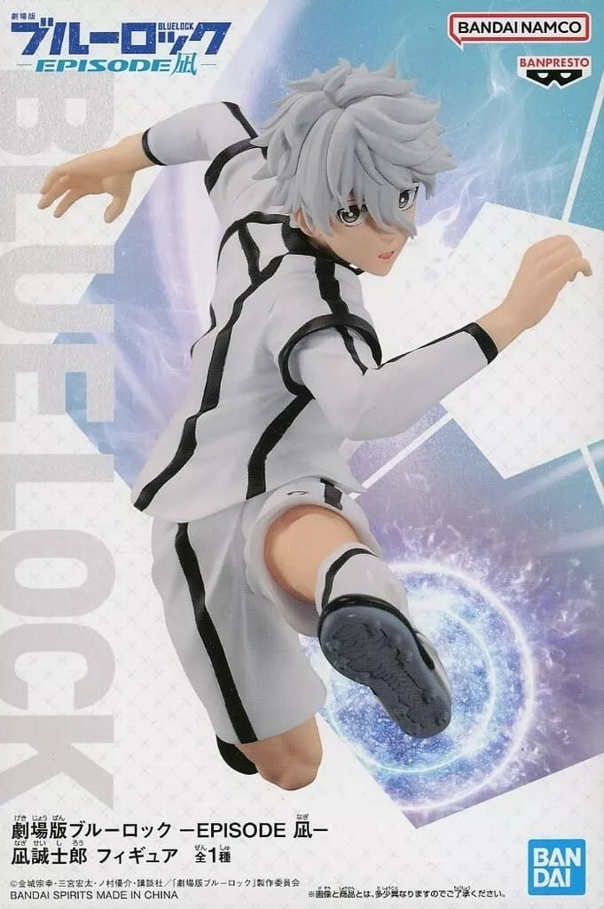 Banpresto Movie Blue Lock Episode Nagi Seishiro Nagi Figure JAPAN OFFICIAL