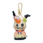 Pokemon Center Original Paldea Spooky Halloween Mascot Mimikyu JAPAN OFFICIAL