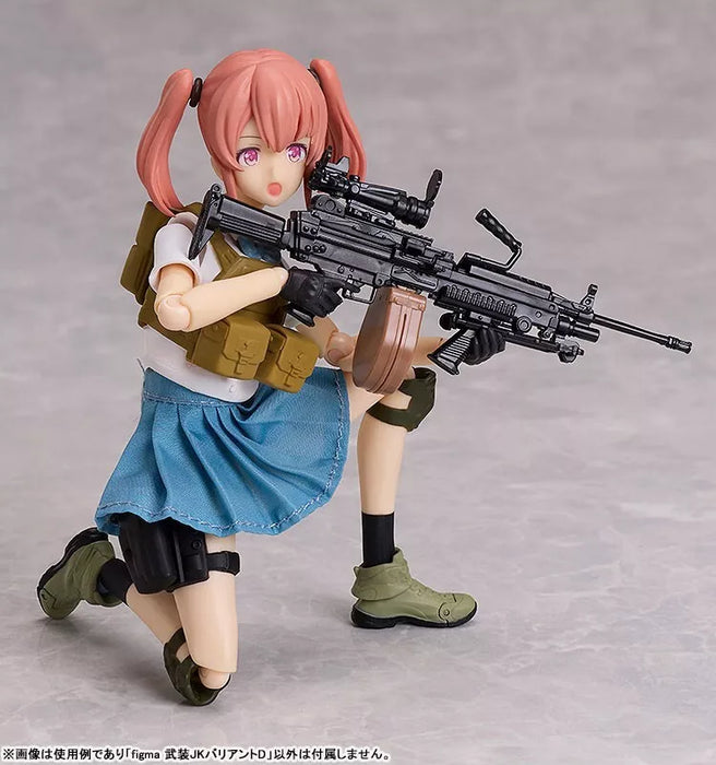 Figma Littlearmory bewaffnet JK Variante D Aktion Figur Japan Beamter