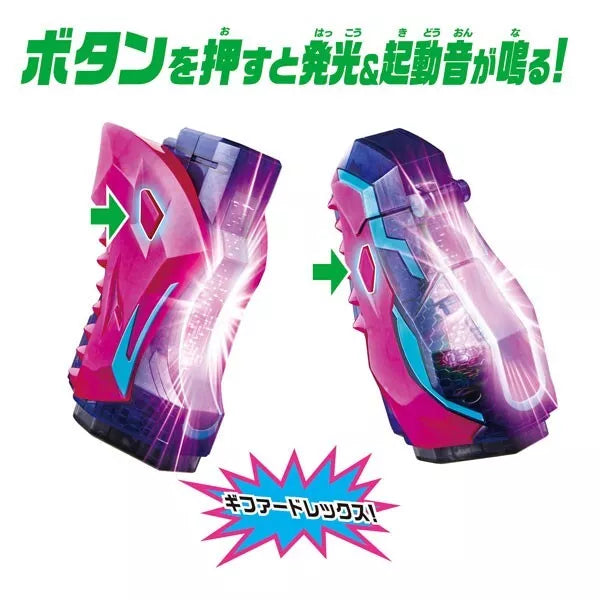 BANDAI Kamen Rider Revice DX Giffard Rex Vistamp JAPAN OFFICIAL