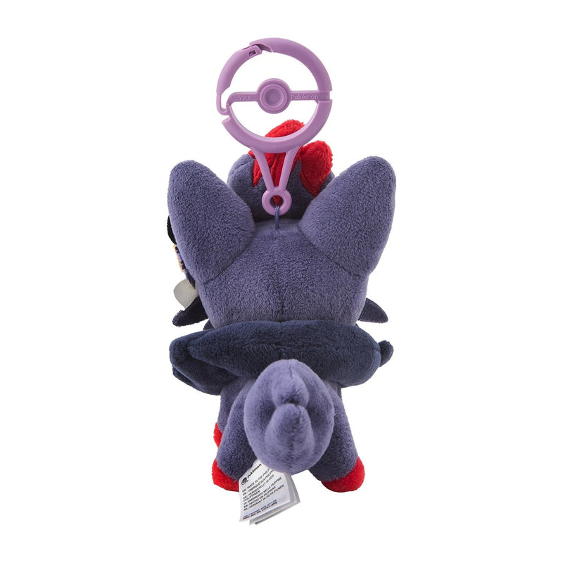 Pokemon Center Original Magic Hour Illusion! Zorua Plush Mascot JAPAN OFFICIAL