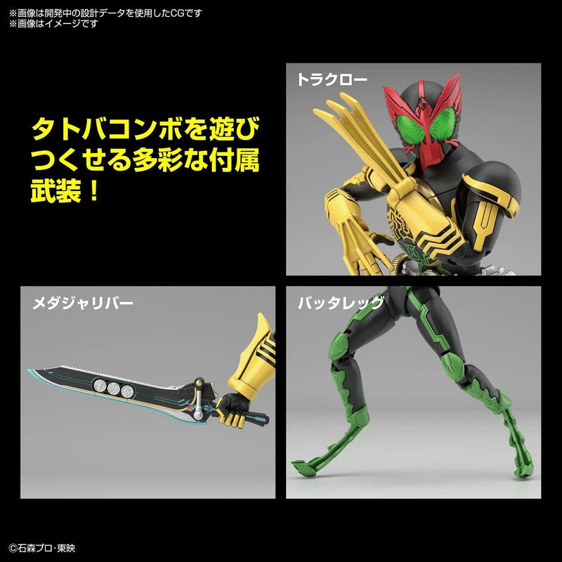 BANDAI Figure Rise Standard Kamen Rider 000 Tatoba Combo Model Kit JAPAN