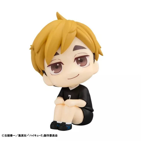 Cerca haikyuu !! Atsumu Miya uniforme ver. Figura il funzionario del Giappone