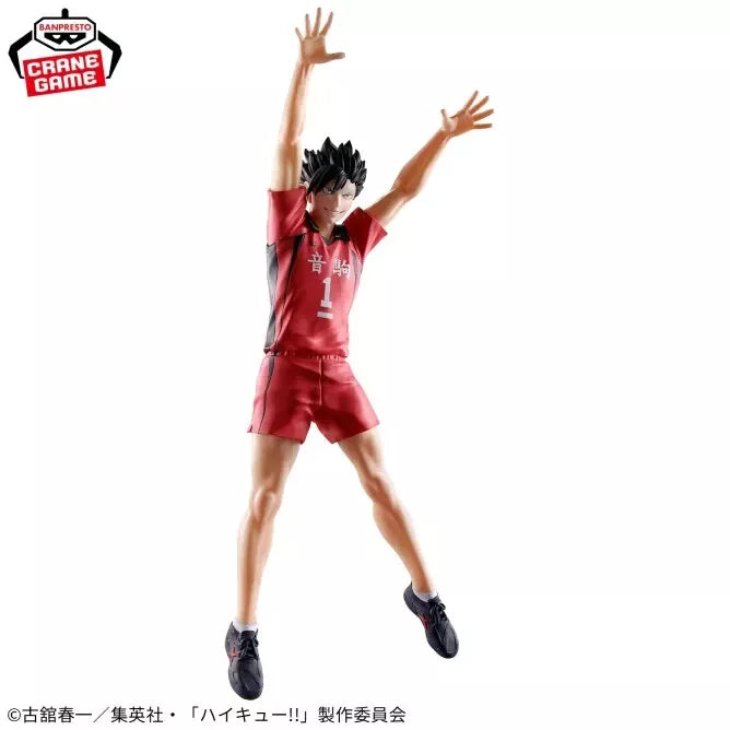 Banpresto posant la figurine Haikyuu !! Kenma Kozume & Tetsuro Kuroo 2 Set JAPON