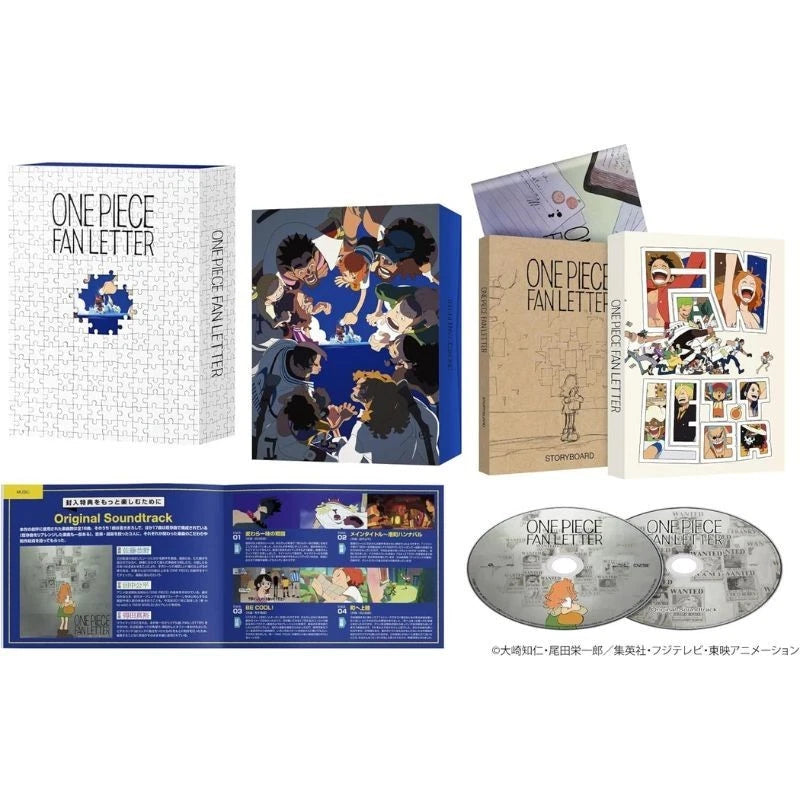ONE PIECE FAN LETTER First Press Limited Edition Blu-ray CD JAPAN OFFICIAL