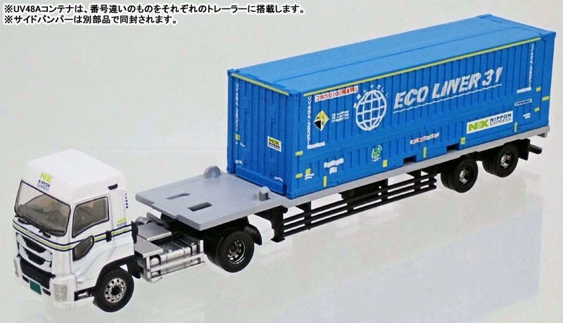 Trailer Collection NX Nippon Express Remolque contenedor de 31 pies Juego de 2 autos A JAPÓN