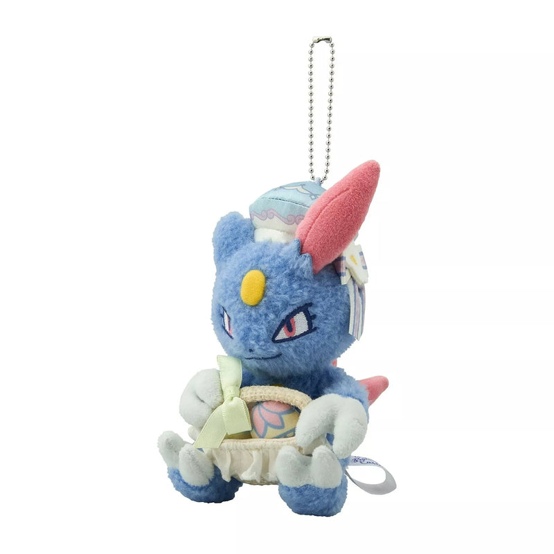 Pokemon Center Original Botanical Easter Sneasel Peluche Llavero OFICIAL DE JAPÓN