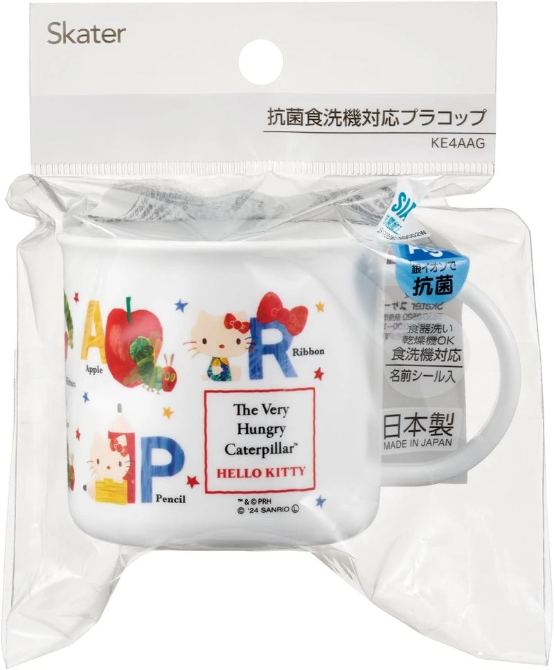 Skater Sanrio Hello Kitty x Very Hungry Caterpillar Plastic Cup Japan OFFICIAL
