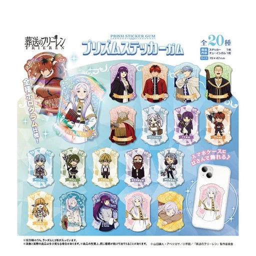 Frieren Beyond Journey's End Vol.2 Prism Sticker Gum 20Pack Box Candy Toy JAPAN