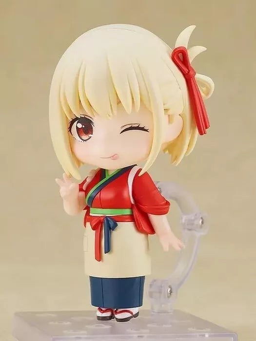 Nendoroid Lycoris Rückstoß Chisato Nishikigi Uniform ver. Aktionsfigur Japan