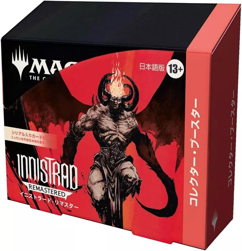 MTG Innistrad Remastered Collector Japanese ver. Booster Pack Box TCG JAPAN