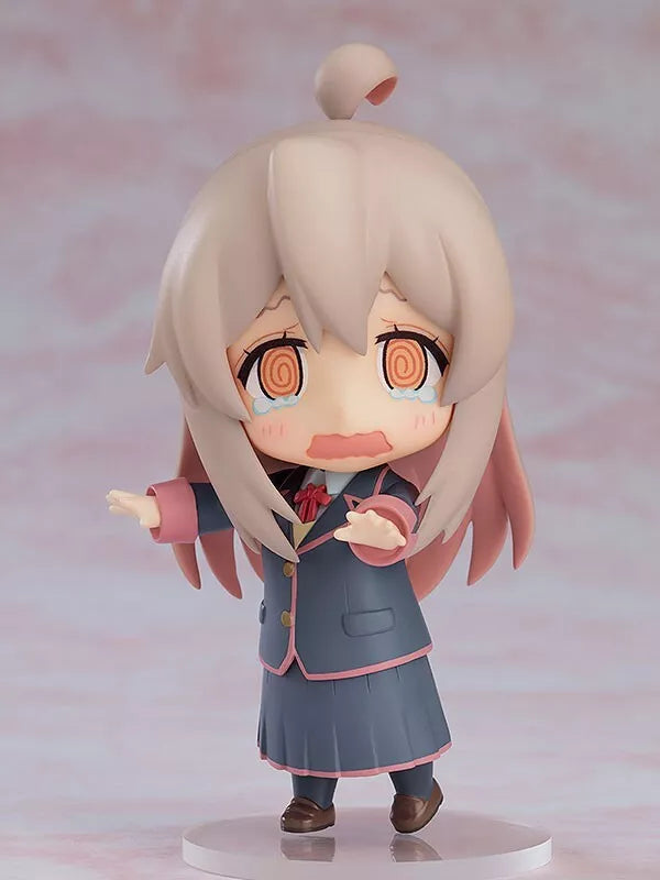 Nendoroid Onimai I'm Now Your Sister Mahiro Oyama Action Figure JAPAN OFFICIAL
