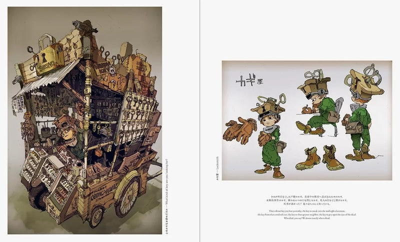 Posuka Demizu Art Book Pone Book UFFICIALE DEL GIAPPONE