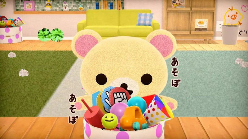 Nintendo Switch Rilakkuma à la maison OFFICIEL JAPON