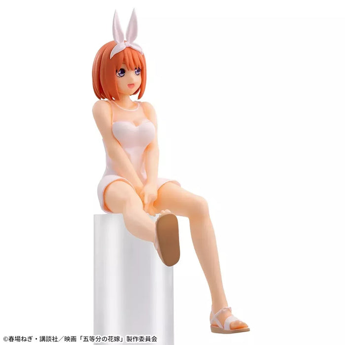 SEGA The Quintessential Quintuplets Yotsuba Nakano Premium Chokonose Figure