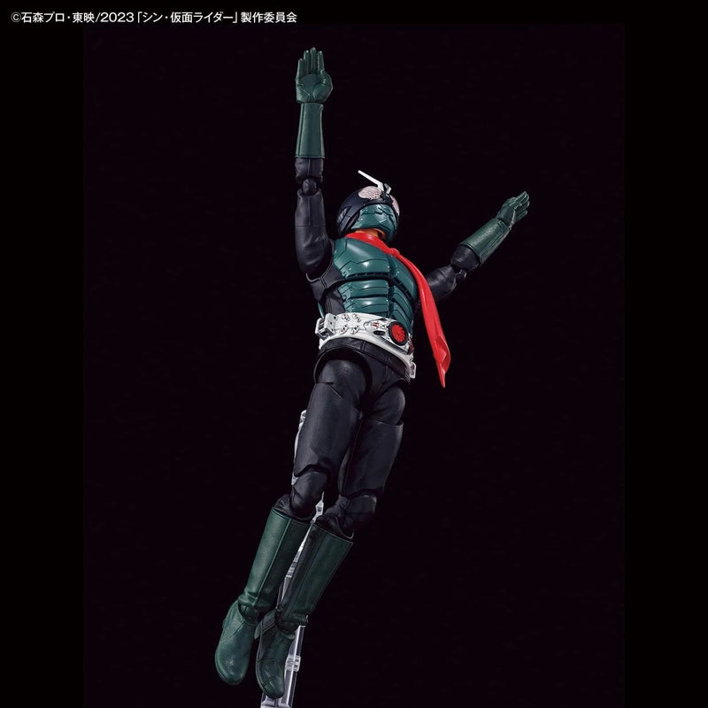 BANDAI Figure Rise Standard Masked Rider Shin Kamen Rider Model Kit JAPAN