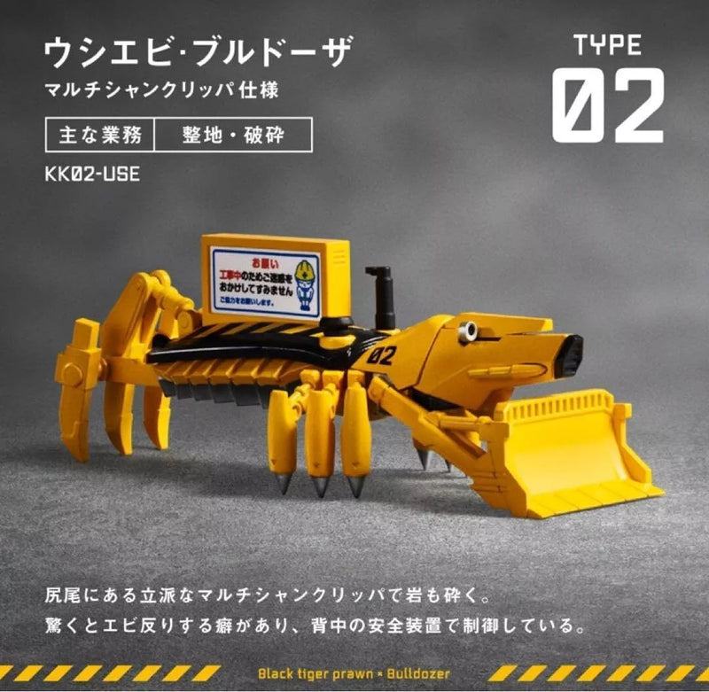 Takara Tomy Arts Panda's Ana Kokaku Kogyo Conjunto completo de bonecos de brinquedo JAPÃO