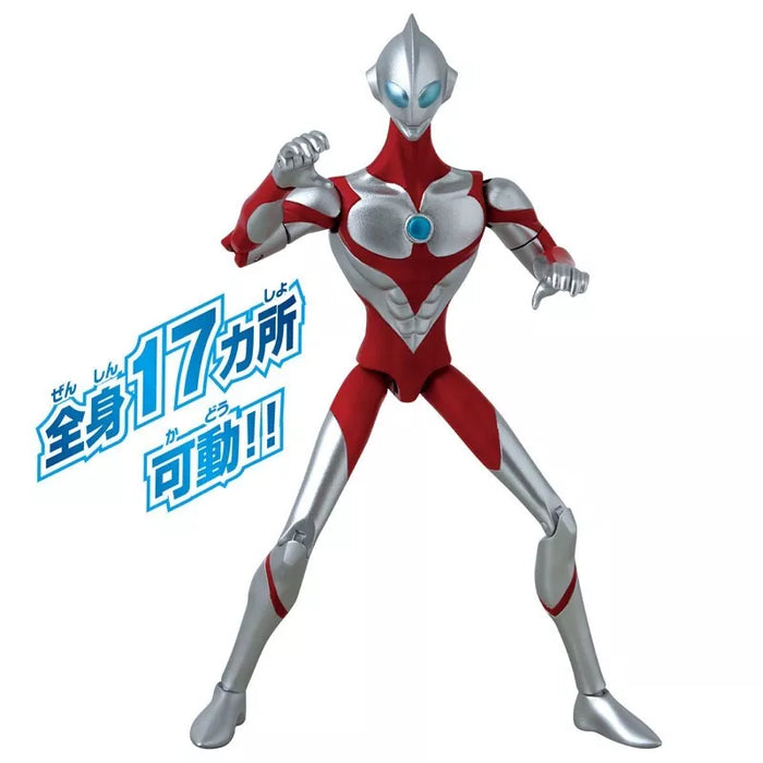 Bandai Ultraman Rising Ultra Action Figure Ultraman Giappone Officiale