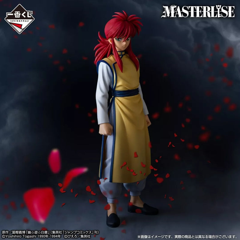 Ichiban kuji Yu Yu Hakusho Dark Martial Arts Association Kurama Prize D Figura