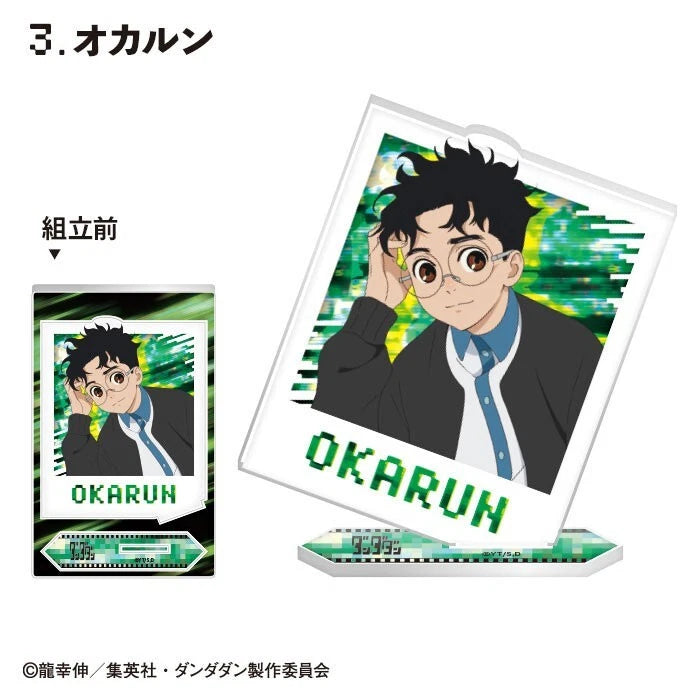 Dandadan Photo Style Acrylic Stand 10Pack Box Candy Toy JAPAN OFFICIAL