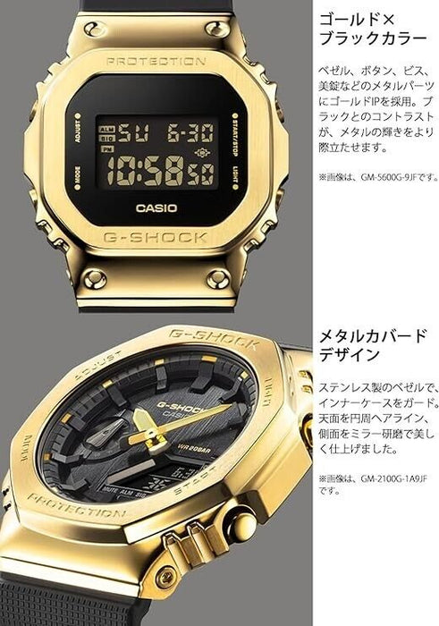 CASIO G-SHOCK Metal Covered GM-2100G-1A9JF Men's Watch Black Gold JAPAN OFFICIAL
