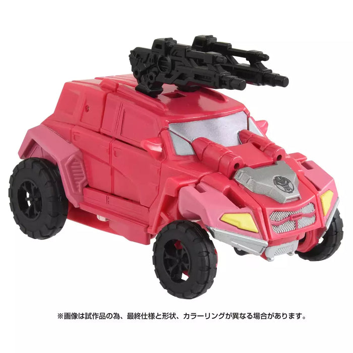 Takara Tomy Transformer DX Elita-1 ESD-14 Japón Oficial