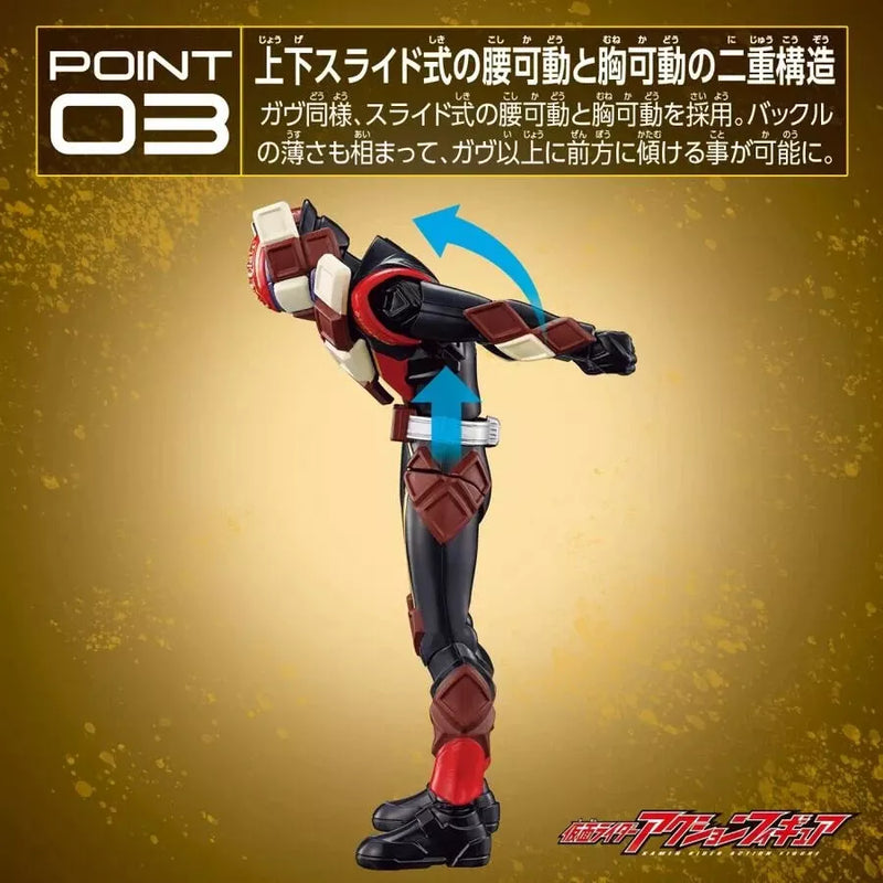 BANDAI Kamen Rider Actionfigur Kamen Rider Valen Chocodon Form JAPAN OFFICIAL