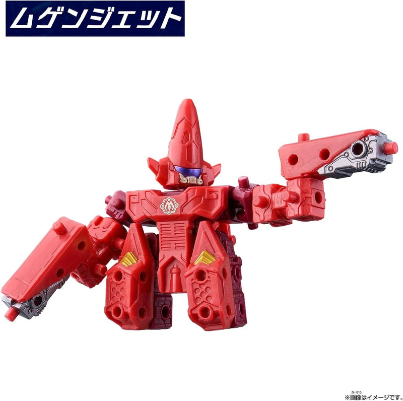 BANDAI Mugenbain Musou SPECIAL SET vol.1 JAPAN OFFICIAL